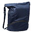 Рюкзак нейлоновый Trieste, Темно-синий