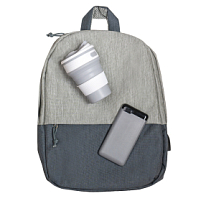 Набор подарочный GRAYGO: аккумулятор, стакан складной, рюкзак, серый, серый