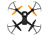 Радиоуправляемый квадрокоптер HIPER SKY PATROL FPV
