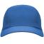 Бейсболка 3-панельная MERCURY, Королевский синий