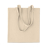 Сумка для покупок, бежевый