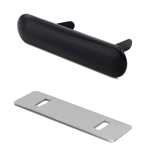 Шильд металлический (5.1*1, Чёрный матовый никель