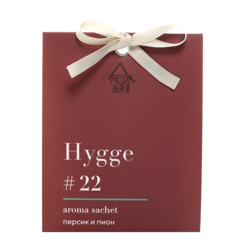 Аромасаше HYGGE #22 Персик и пион, Коричневый