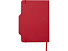 Nexus блокнот формата А5 в твердой обложке с ручкой и карандашом - Красный