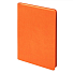 Ежедневник Flexy Soft Touch Latte А5, Оранжевый