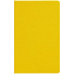 Ежедневник Grade, недатированный, желтый