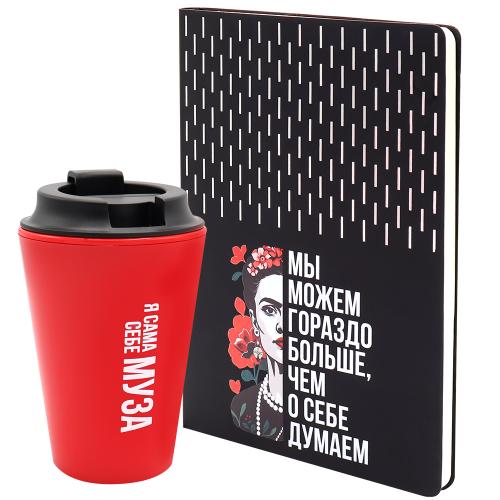 Набор ФРИДА, Чёрный