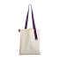 Шоппер Superbag (неокрашенный с фиолетовым)