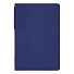 Ежедневник Flexy Star Sivilia А5, Синий