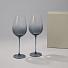 Подарочный набор 2 бокала для вина Mancera в серой коробке