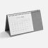 Календарь настольный Brand, серый