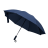 Зонт обратного сложения Олимп (Olymp), синий