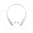 Bluetooth наушники stereoBand, ver.2, белые