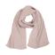 Шарф Форгес (Forges) вязаный, дымчато-розовый