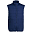 Жилет Leven, темно-синий