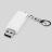 Флешка USB 2.0 Варуна на 8 ГБ, крапчатый белый