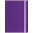 Ежедневник Must, датированный, фиолетовый