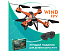Радиоуправляемый квадрокоптер HIPER WIND FPV