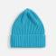 Шапка Yong, ярко-голубая