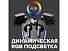 Игровая гарнитура Canyon DoubleBee GTWS-2, оранжевый (CND-GTWS2O)