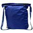 Рюкзак нейлоновый Trieste, Синий