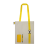 Набор Power Bag 5000 (неокрашенный с желтым)