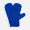Варежки Yong, синие