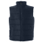 Жилет утеплённый NEW SHANGHAI 180, темно-синий
