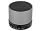 Беспроводная колонка Ring с функцией Bluetooth, серый