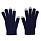 Перчатки для сенсорных экранов, синий