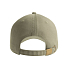 Бейсболка FRASER, органический хлопок, 6 клиньев, металлическая застежка, хаки