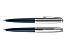 Шариковая ручка Parker 51 CORE MIDNIGHT BLUE CT, стержень: M, цвет чернил: black, в подарочной упаковке.