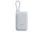 Внешний аккумулятор со встроенным кабелем Mi Power Bank 10000mAh (Integrated Cable) Ice Blue GL