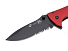 Нож складной Stinger, 80 мм, (чёрный), материал рукояти: сталь/алюминий (чёрно-красный)