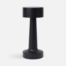 Интерьерная лампа Maris, черная