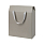 Подарочная коробка-пакет универсальная большая, серая