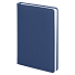 Ежедневник City Soft Touch Latte А5, Темно-синий