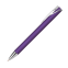 Шариковая ручка Легато (Legato), фиолетовая