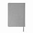 Ежедневник недатированный Bliss,  формат А5, в линейку, серый