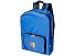 Складной рюкзак EcoFold объемом 15 л из переработанного ПЭТ-пластика - Ярко-синий