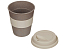 Стакан с силиконовой крышкой Cafe, beige