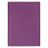 Обложка для автодокументов Twill, сиреневая