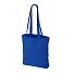 Cумка хозяйственная Bagsy Super 220 г/м2, Синий
