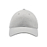 Бейсболка UNI-CAP PIQUET, без панелей и швов, без застежки, серый