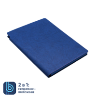 Ежедневник Bplanner.04 (синий)
