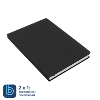 Ежедневник Bplanner.02 (черный)