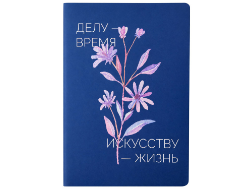 Блокнот А5 в гибкой обложке Fellini с голографическим срезом, темно-синий (уф печать)