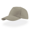 Бейсболка LIBERTY FIVE BUCKLE, 5 клиньев, металлическая застежка , светло-серый