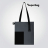 Шоппер Superbag Color (темно-серый с чёрным)
