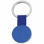 Брелок  "Круг", синий